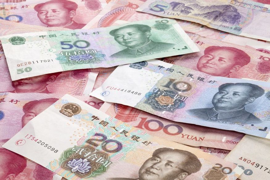 Tờ tiền nhân dân tệ lưu hành sử dụng tại Trung Quốc