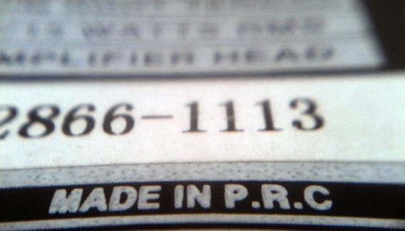 made in prc