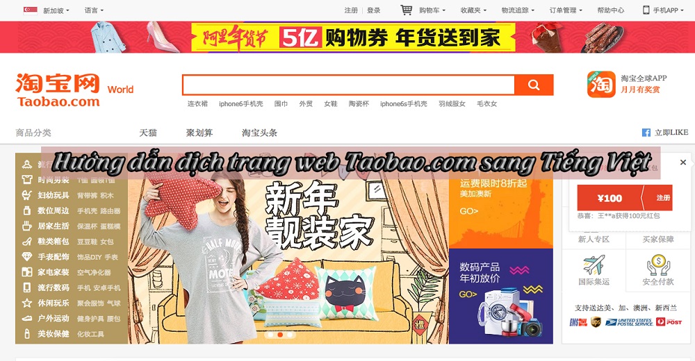 taobao1 1