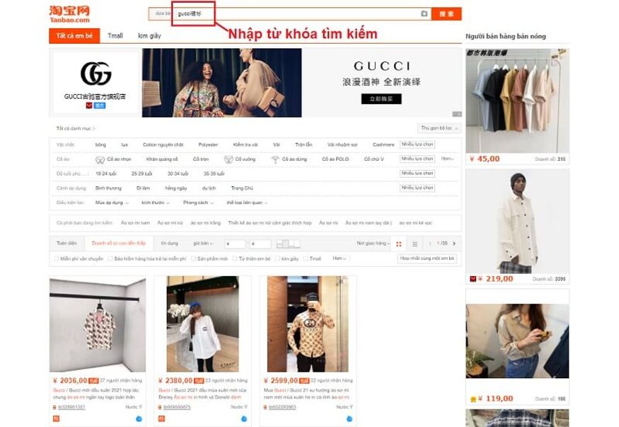 Tìm nguồn fake thông qua công cụ tìm kiếm của Taobao