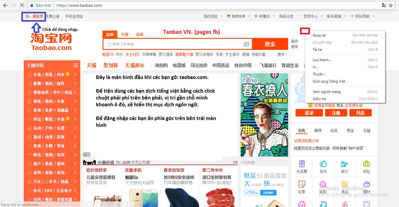 Các lỗi thường gặp khi đặt hàng trên Taobao và cách khắc phục