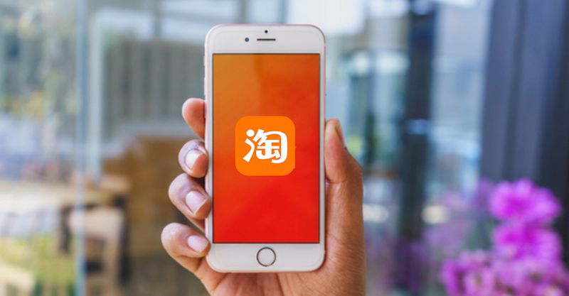 Sử dụng Taobao trên điện thoại: Hướng dẫn mua sắm trực tuyến tiện lợi