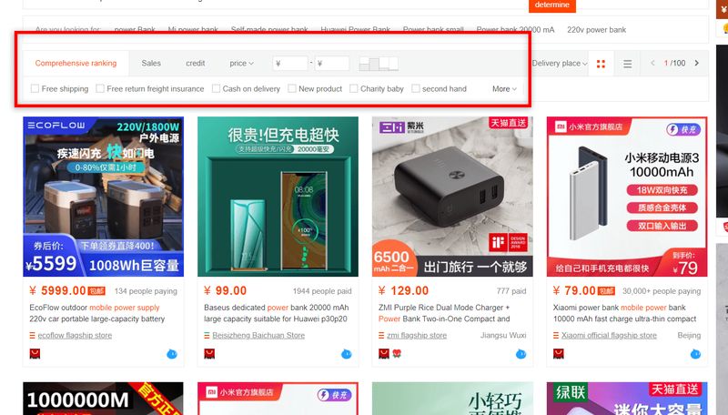 Hướng dẫn cách tìm kiếm sản phẩm TaoBao đồng giá