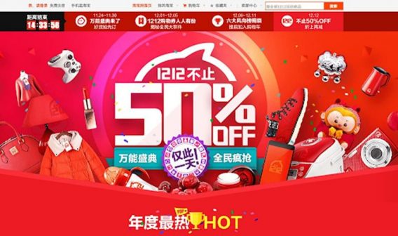 Bật mí cách tìm kiếm mã giảm giá Taobao giúp đơn hàng rẻ kịch sàn