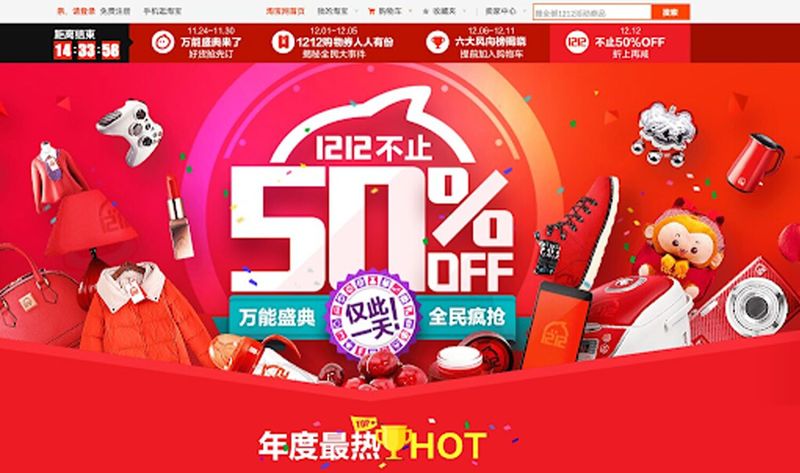 Bật mí cách tìm kiếm mã giảm giá Taobao giúp đơn hàng rẻ kịch sàn