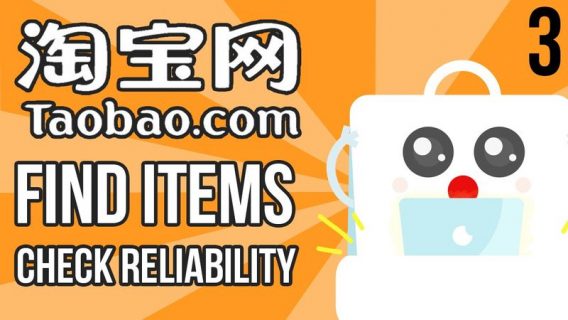 Tìm kiếm sản phẩm Taobao đồng giá - Bí quyết mua sắm thông minh và tiết kiệm