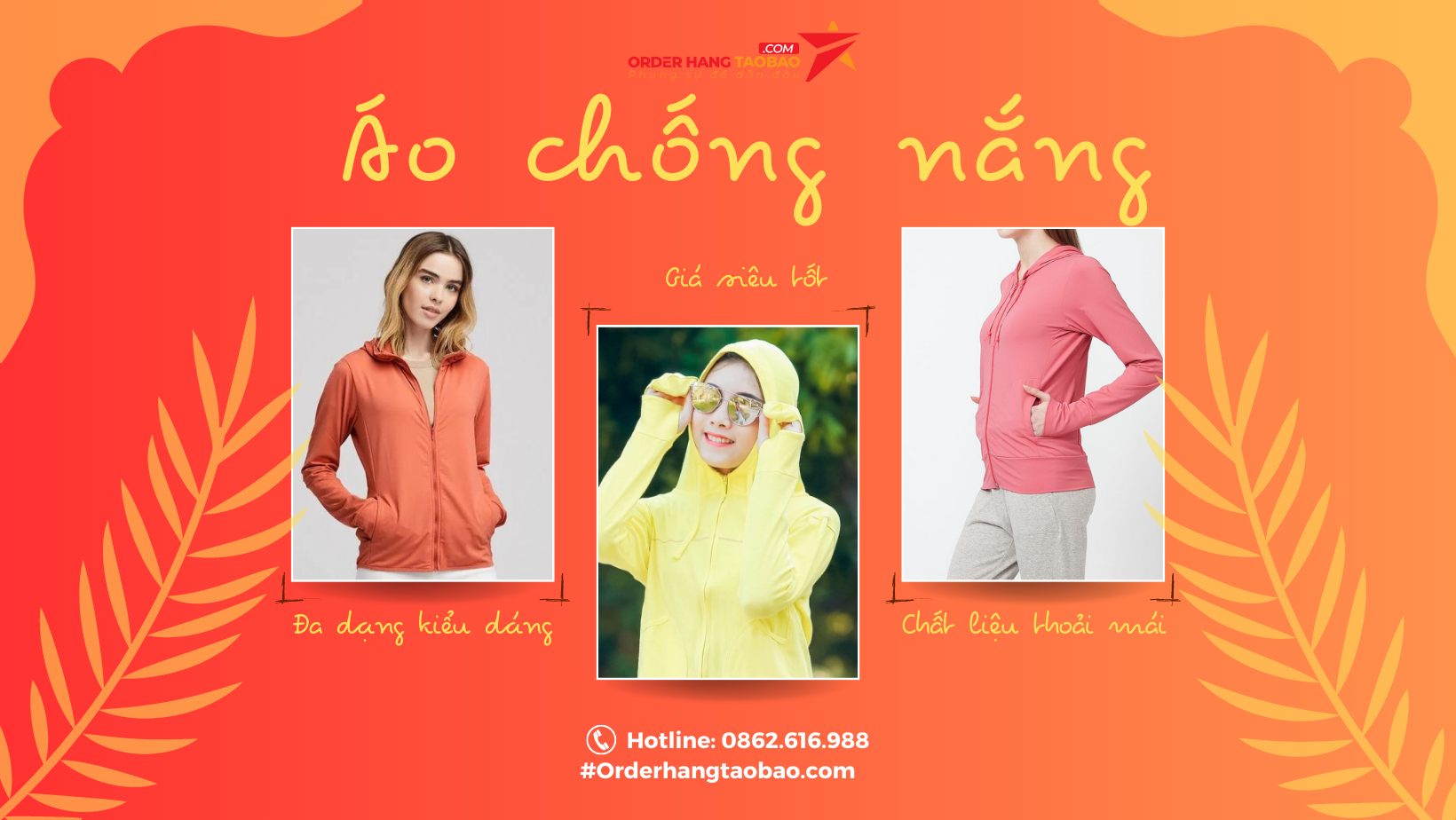 Ao chong nang