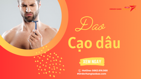 Dao