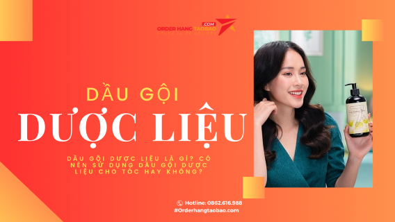 Dau Goi