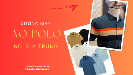 XUong may