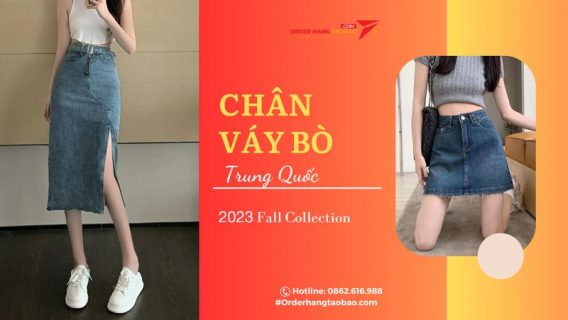 Chân váy bò Trung Quốc mặc với áo gì cho hợp thời trang 2023?