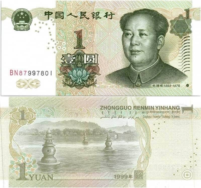 Đổi 1 tệ bằng bao nhiêu tiền Việt?