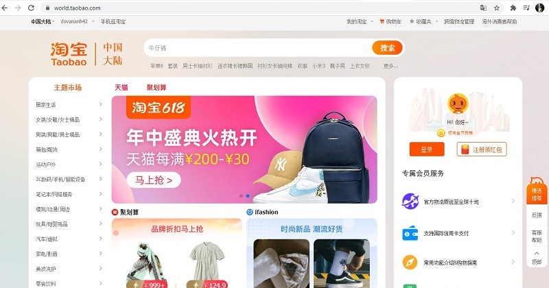 Bạn có thể nhập hàng Hàng Châu trên các sàn thương mại điện tử Trung Quốc.