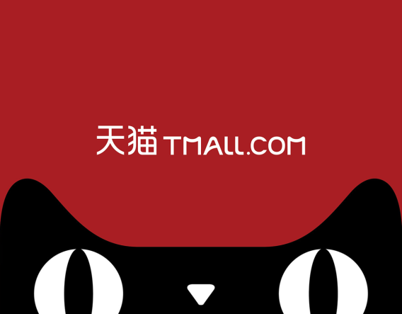 đặt hàng Tmall