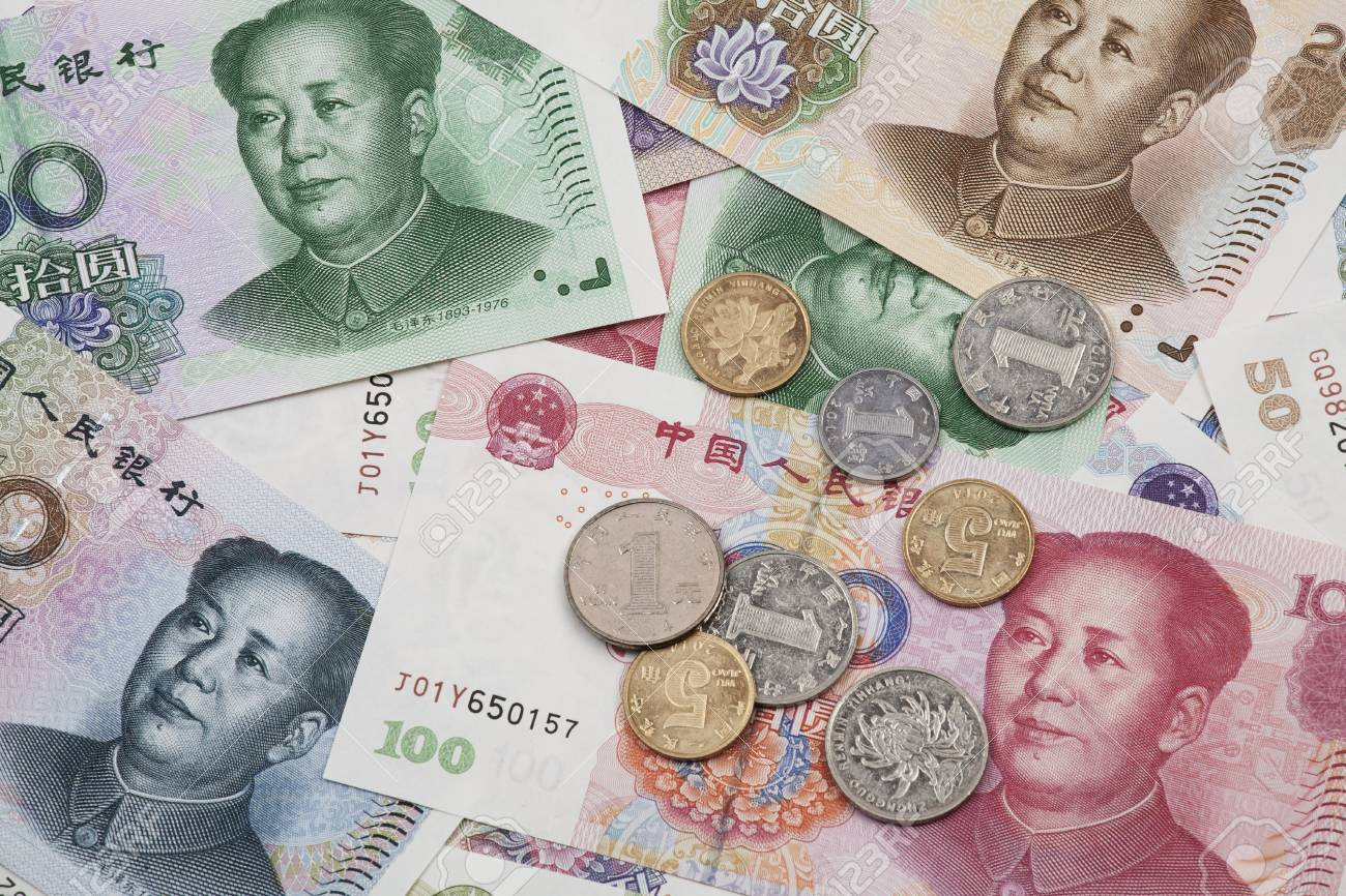 Tiền giấy Trung Quốc gồm tờ 100 tệ, 50 tệ, 20 tệ, 10 tệ, 5 tệ, 2 tệ, 1 tệ