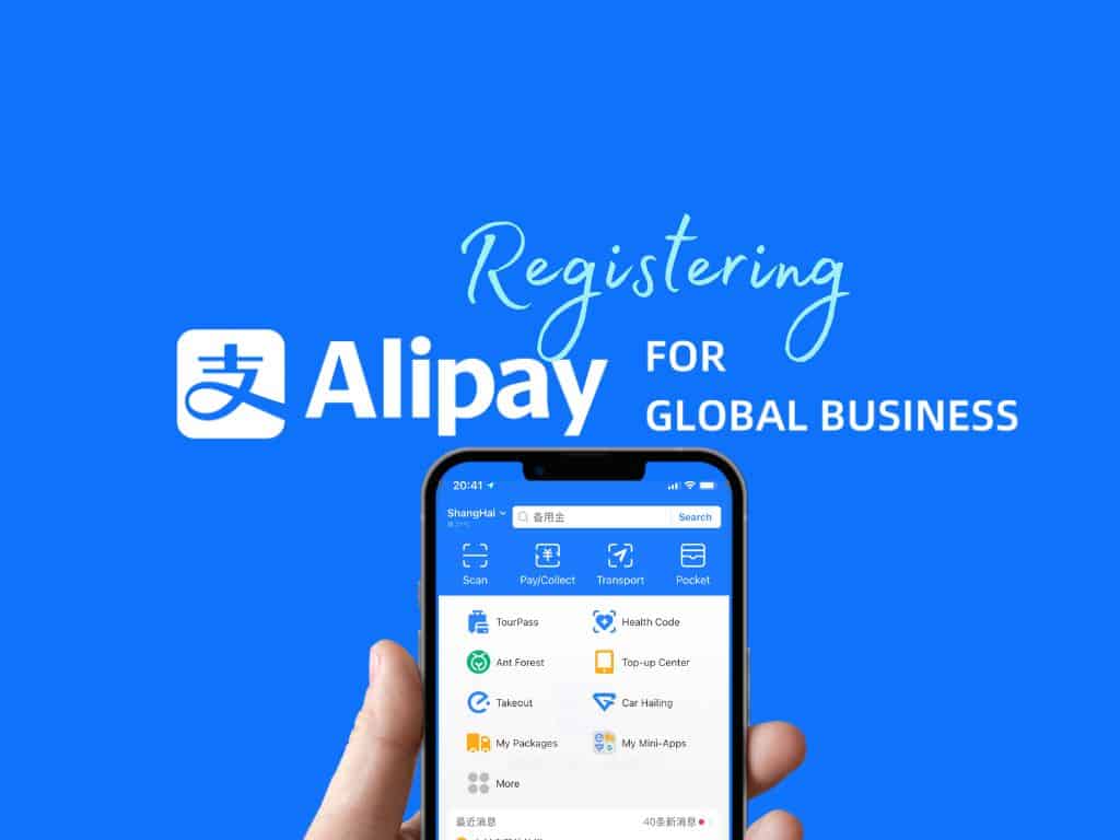 Alipay là gì? Alipay là ví điện tử nổi bật của Trung Quốc.
