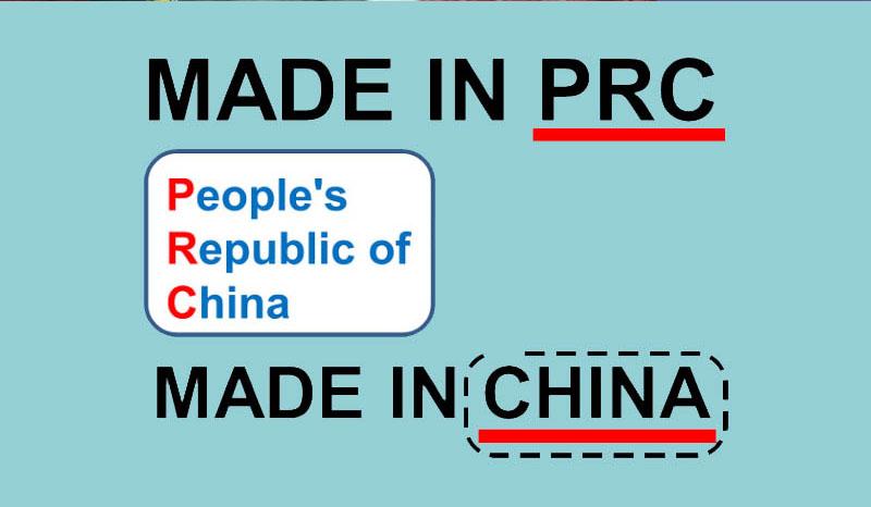 Made in PRC là hàng có nguồn gốc từ Trung Quốc.