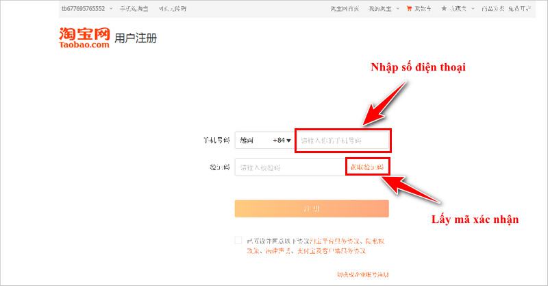 Hướng dẫn bạn cách đặt hàng Tmall về Việt Nam 3 Hướng dẫn người mới tạo tài khoản Tmall để tiến hành đặt hàng