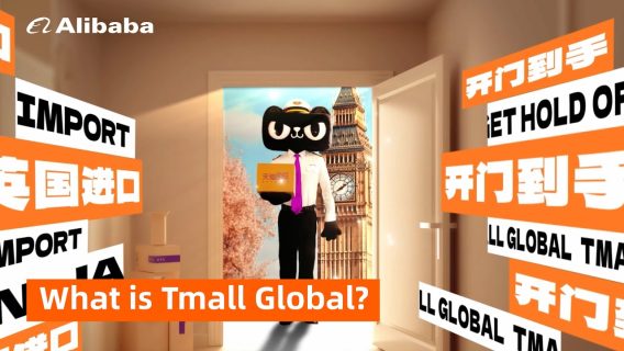 Thời gian vận chuyển hàng Tmall từ Trung Quốc về Việt Nam năm 2024