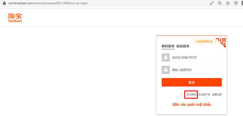 Khởi chạy Taobao và chọn "Quên mật khẩu" để lấy lại tài khoản