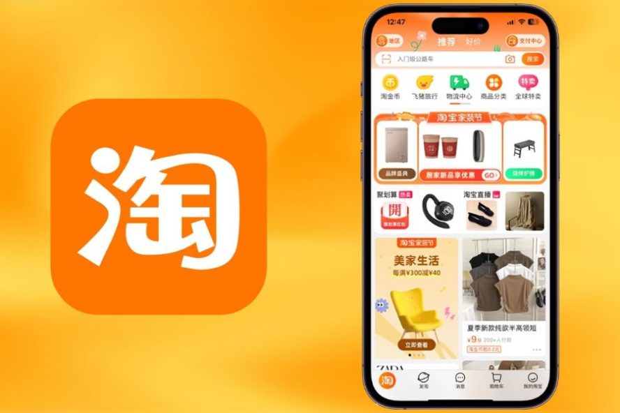 Những nguyên nhân khiến bạn mất tài khoản Taobao và cách khắc phục hiệu quả