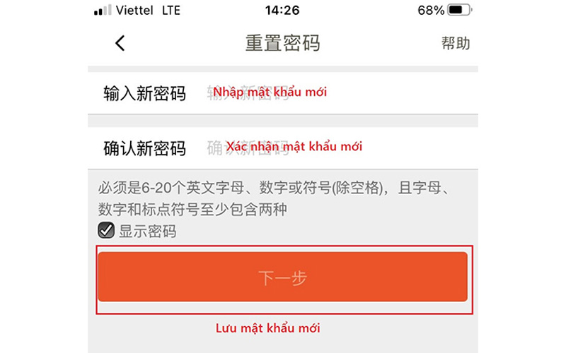 Hoàn tất xác minh và tạo mật khẩu mới để bảo vệ tài khoản Taobao của bạn