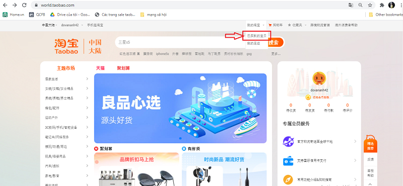 Truy cập mục sản phẩm đã mua để kiểm tra đơn hàng