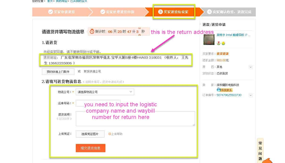 cách trả hàng Taobao cách trả hàng Taobao
