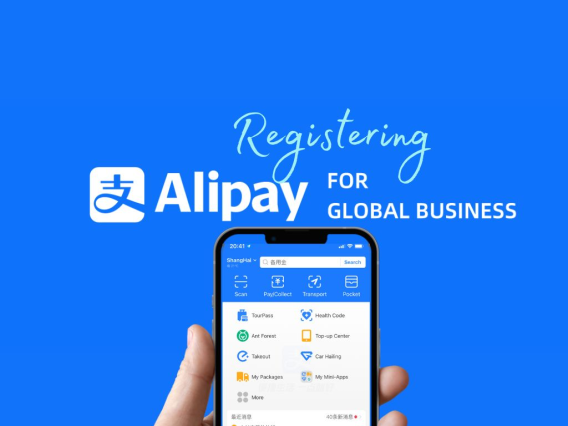 xác minh tài khoản Alipay