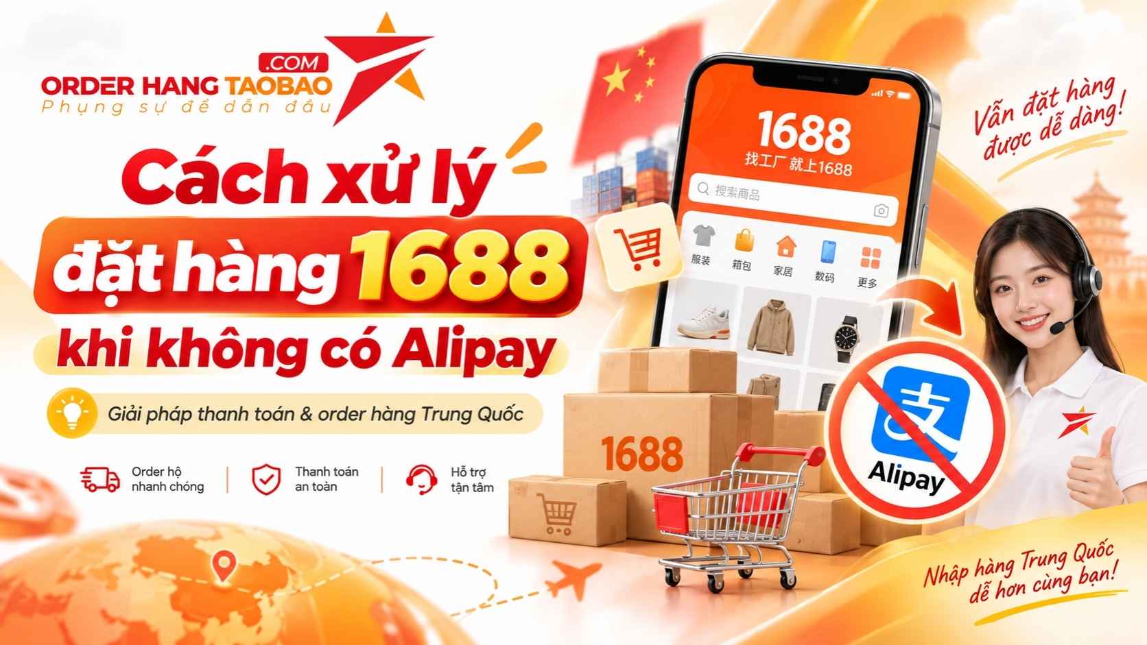 đặt hàng 1688