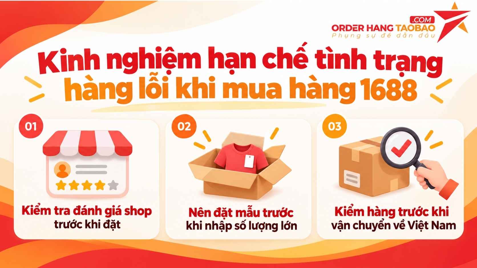 Mua hàng 1688 bị lỗi phải làm sao? Chi tiết cách hoàn hàng 8 kinh nghiệm hạn chế tình trạng hàng lỗi khi mua hàng 1688
